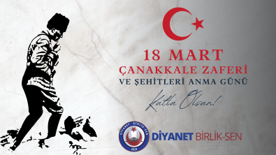 ÇANAKKALE GEÇİLMEZ!