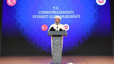 YENİ DİYANET İŞLERİ BAŞKANIMIZDAN BEKLENTİLERİMİZ