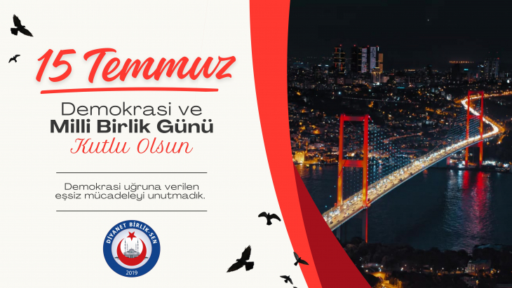 DEVLETİMİZİN YANI, MİLLETİMİZİN SAFI BİZİM TARAFIMIZDIR