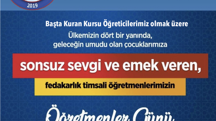 ÖĞRETMENLER GÜNÜNÜZ KUTLU OLSUN